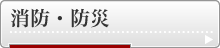 ���h�E�h��