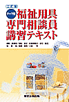 ɽ�����