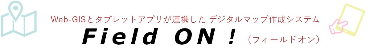 Field ONI(tB[hI)