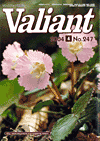 月刊警察 表紙 96-2004-04