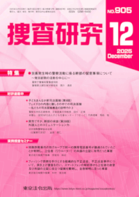 �{������ �\��