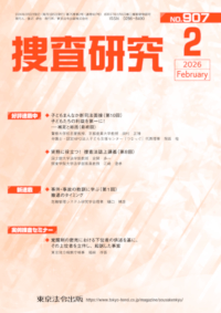 �{������ �\��